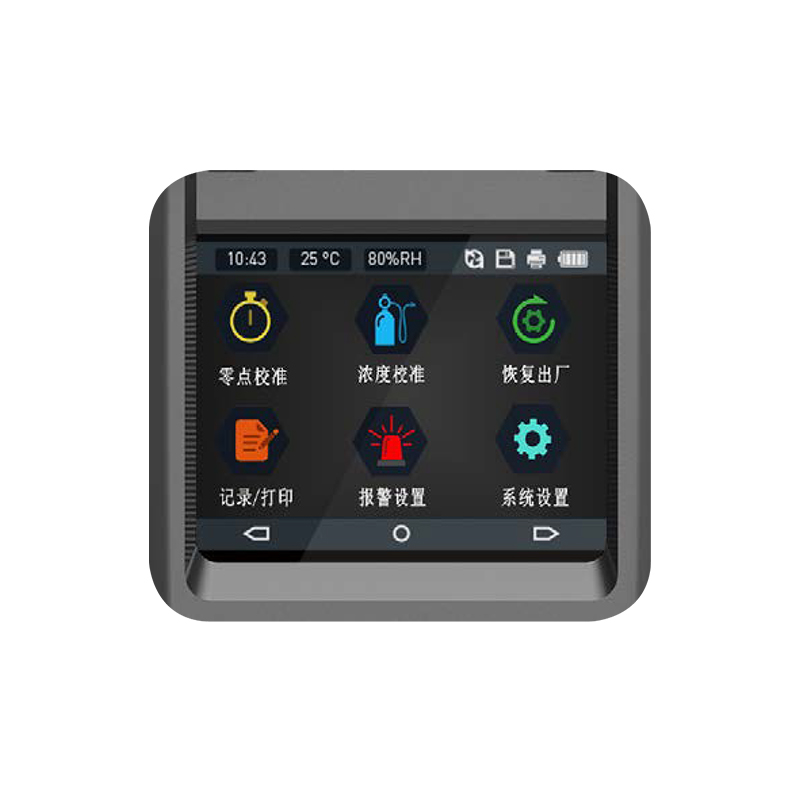 二氧化碳檢測儀 二氧化碳檢測儀